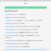 Git-it