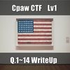 CTF初心者によるCpawCTF Lv1のWriteUp