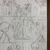 【漫画制作820日目】ネーム進捗その２-５