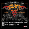 【イベント情報・当日券・9/20-23】SAMMY HAGAR THE BEST OF ALL WORLDS 2024 TOUR (2024.09.21公開)