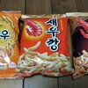 韓国スナック菓子　새우깡（かっぱえびせん）　その２