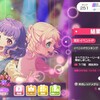 #ガルパ【コトブキバンドリ部DIARY】2023-10-09🌅