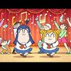 アニメ『ポプテピピック』2期を観る　前期と変わらぬクオリティにタイアップでさらに広がる可能性