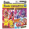 ポケットモンスター ポケモンメザスタ スターポケモンセット ～ コライドン ･ ミライドン ･ ピカチュウ ～	 が入荷予約受付開始!!