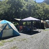 兵（つわもの）どもがめんどくさいという話