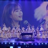 「うちの生田すごいんだぞ」乃木坂46、卒業の生田絵梨花にエール 最後の紅白は名曲のピアノ伴奏