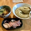 【今週のラーメン４３０４】 麺屋 さくら井 （東京・ＪＲ三鷹）特製つけ麺 醤油 中盛　〜濃密円やかな旨さ！まさに中秋の和やかさにピッタリ！芳醇つけそば！新たな名物なる予感！