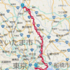 南栗橋→南砂町７４ｋｍ