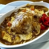 ヒュッテ白樺