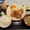 むつ市　駅前食堂　大湊Sora空っ！をご紹介！🍖