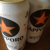 久しぶりに