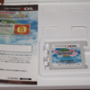 3DS版ドラクエ11プレイメモ1