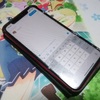 Vのクセにスマホの画面を粉々にした時の話