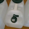 非常時への備え  ① 点検  水