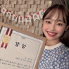 LOONAチュウによるChuu Can Do Itシーズン1終了記念のYouTube Liveが再び！