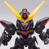 BB戦士264　ブリッツガンダム