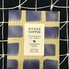 【989】HYGGE　COFFEE　KILIMANJARO　BLEND