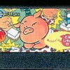 ファミコンで「萌え」と「狂気」の二重奏！『落っことしパズルとんじゃん！？』