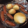 燻製日和