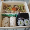 朔日弁当「長月」