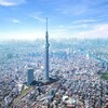 東京スカイツリー高さ６３４メートルに変更で完成時、自立式電波塔として高さ世界一に！