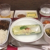 番外編＠アシアナ航空機内食