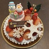 インフレの波を感じるクリスマスケーキ
