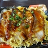 うなぎ飯