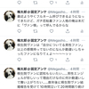 誰がためにアイドルは歌う