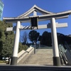 【神社仏閣】日枝神社（ひえじんじゃ）in 東京都千代田区