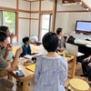 6月8日　プレゼンテーション