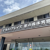 ウォーキング&トレーニング！体育館！
