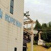 『八海山ロープウェー』（新潟県 魚沼市）