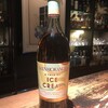３/25(火)の本日のウイスキー / Dram of The Day