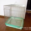新居の準備