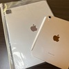 iPad Proを下取りに出したら