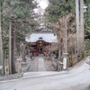 三峰神社参拝