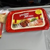 【搭乗記】ベトジェットエアの機内食は？成田-ホーチミン往復LCCでベトナム・ホーチミン旅行時の機内食・座席・モニター・獲得マイル・オンラインチェックインなど実体験紹介(VJ823/VJ822)