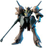 【ガンプラ】HGUC 1/144『ガブスレイ』機動戦士Zガンダム プラモデル予約【バンダイ】より2026年10月15日再販予定♪