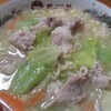 寒い日は…母のラーメン