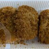 【とんかつの和幸 ポールタウン店】北海道コロッケ最高