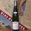 #107 V2012 Alsace Sylvaner Vieilles Vignes, Dm. Camille Braun <アルザス・シルヴァネール・ヴィエイユ・ヴィーニュ、ドメーヌ・カミーユ・ブラウン> ¥2,400