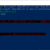 Microsoft 365 Windows Server 2016 で SharePoint Online に接続できないときは TLS を疑いましょう