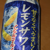 サントリーのんある酒場 レモンサワー ノンアルコール購入について