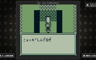 ウォッチドッグス2 で サンフランシスコから世界をハックしよう 束子ダイナミック