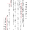 引越は見ているに限る