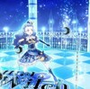 フレンズ３８話 アイカツ歌合戦 お姉さま、審判のとき