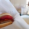 モスバーガー