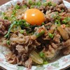 牛丼