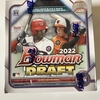 2022 Bowman Draft Baseball Lite Box 開封。